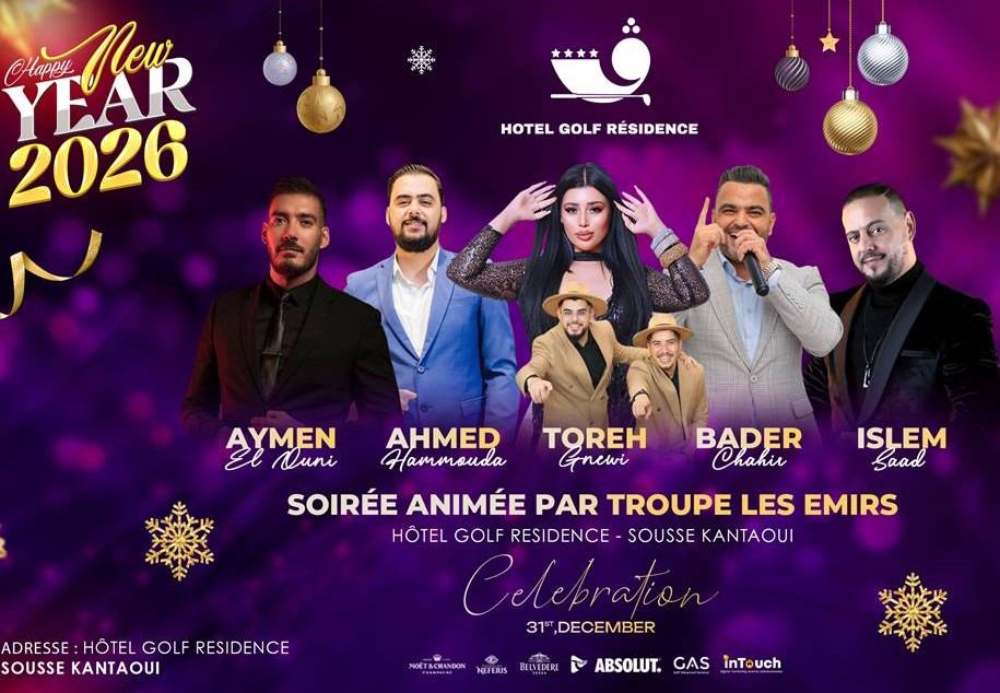 Golf Residence Sousse