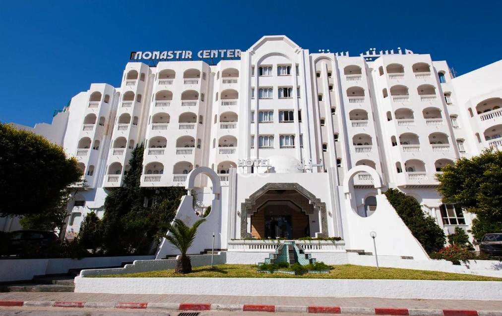 City Business Hotel  (ex : Monastir Center)