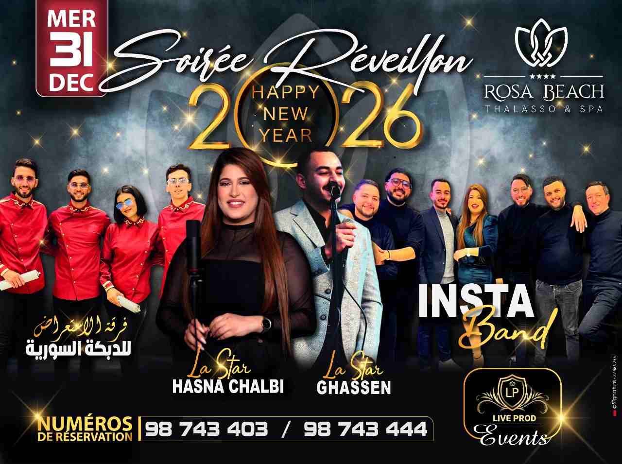 Marvida Rosa Beach Thalasso &amp; SPA